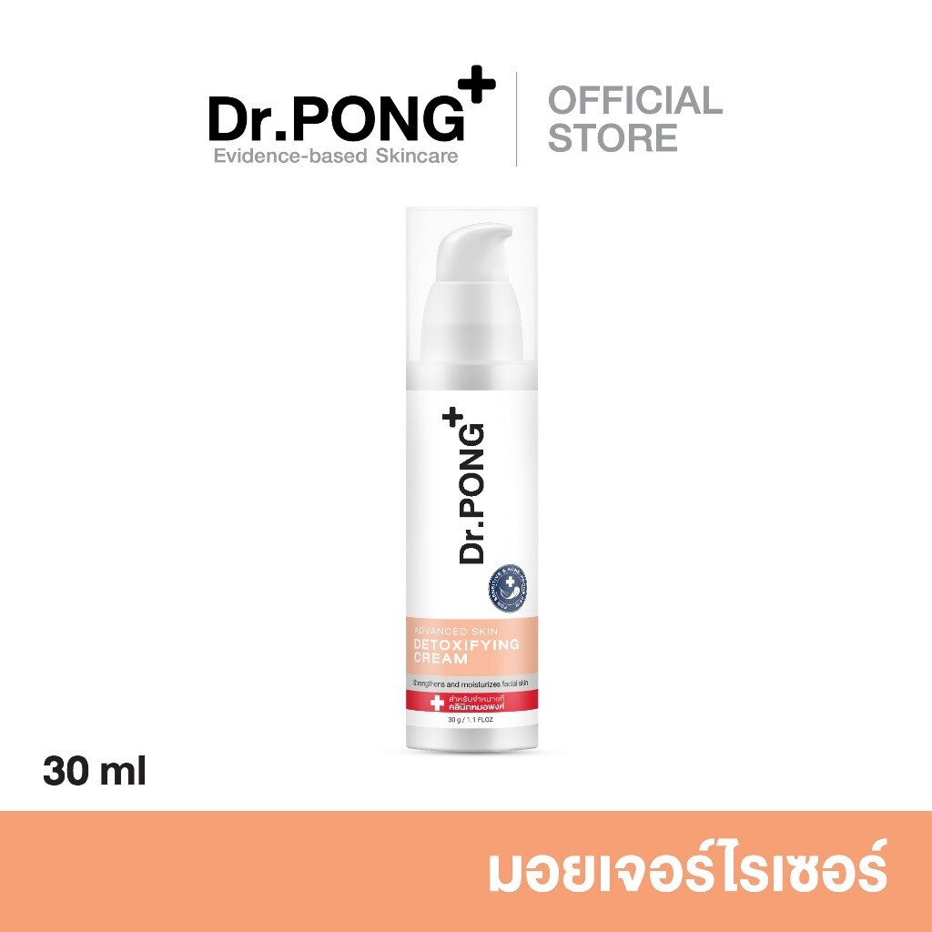 Beauty and Personal CareFacial CareFacial Care