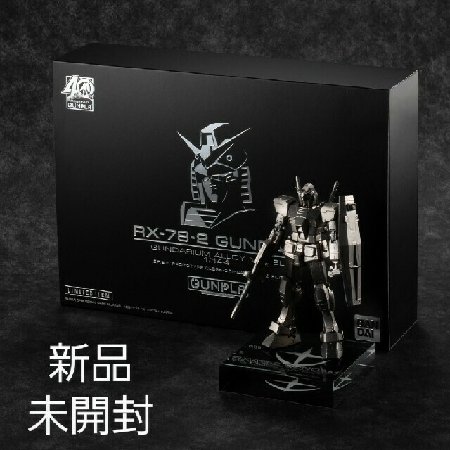 ガンニバル GUNDARIUM ALLOY 1/144 RX-78-2 GUNDAM Kit GUNPLA 40th Japan