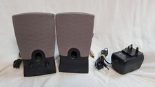 Dell Harman Kardon 16uvg  3.5mm Wired Stereo Speakers with Power Supply