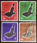 Oman 1998 Al Khandar Definitives Set FU