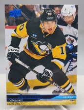 Drew O’Connor – 2024-25 Upper Deck Series 2 Deluxe – #382 – /250