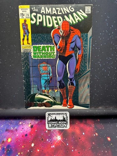 Amazing Spider-Man #75 FN-/VF-Raw  Romita Cover VTG Marvel Comics '69