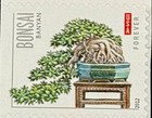 2012 USPS Bonsai Trees Forever Stamps Strip of 5 Mint Scott 4618-4622 — photo 4
