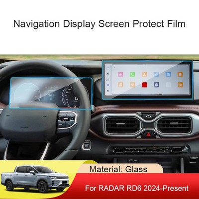 Car GPS Navigation Screen Protect Tempered Film Dashboard Sticker For RADAR RD6