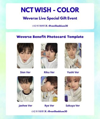 NCT WISH THE 3RD MINI ALBUM ' COLOR' OFFICIAL LUCKY DRAW EVENT