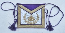 1951 VINTAGE MASONIC PAST MASTER PRESENTATION APRON Embroidery over silk