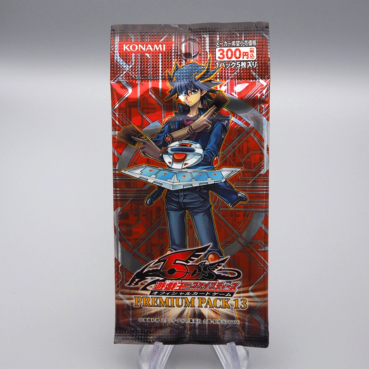 PG.C.D. 5点セット Yu-Gi-Oh 5D'S PREMIUM PACK 13 Unopened Sealed Japanese P261 | eBay