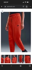Nike Womens Tech Windrunner Fleece, Sz XS, Jacket Zip Hoodie  Pants, NWT 255