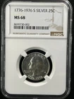1976-S  25C Washington Silver Quarter Dollar NGC MS68  8699730-002