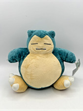 Official Pok mon Snorlax Plush 8" Mengshiqi MSQ China Exclusive Import NWT