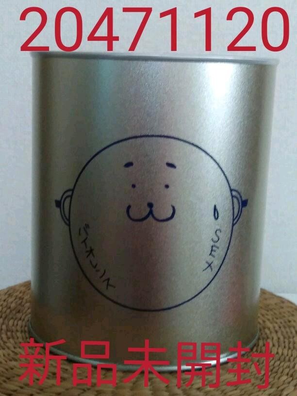 20471120 canned plush toy Hyoma-kun no box NEW | eBay