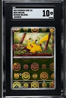 2023 Pokemon Card 151 Japanese #025 Pikachu Reverse Holofoil 2023 Pokemon Card 151 Japanese #025 Pikachu Reverse Holofoil