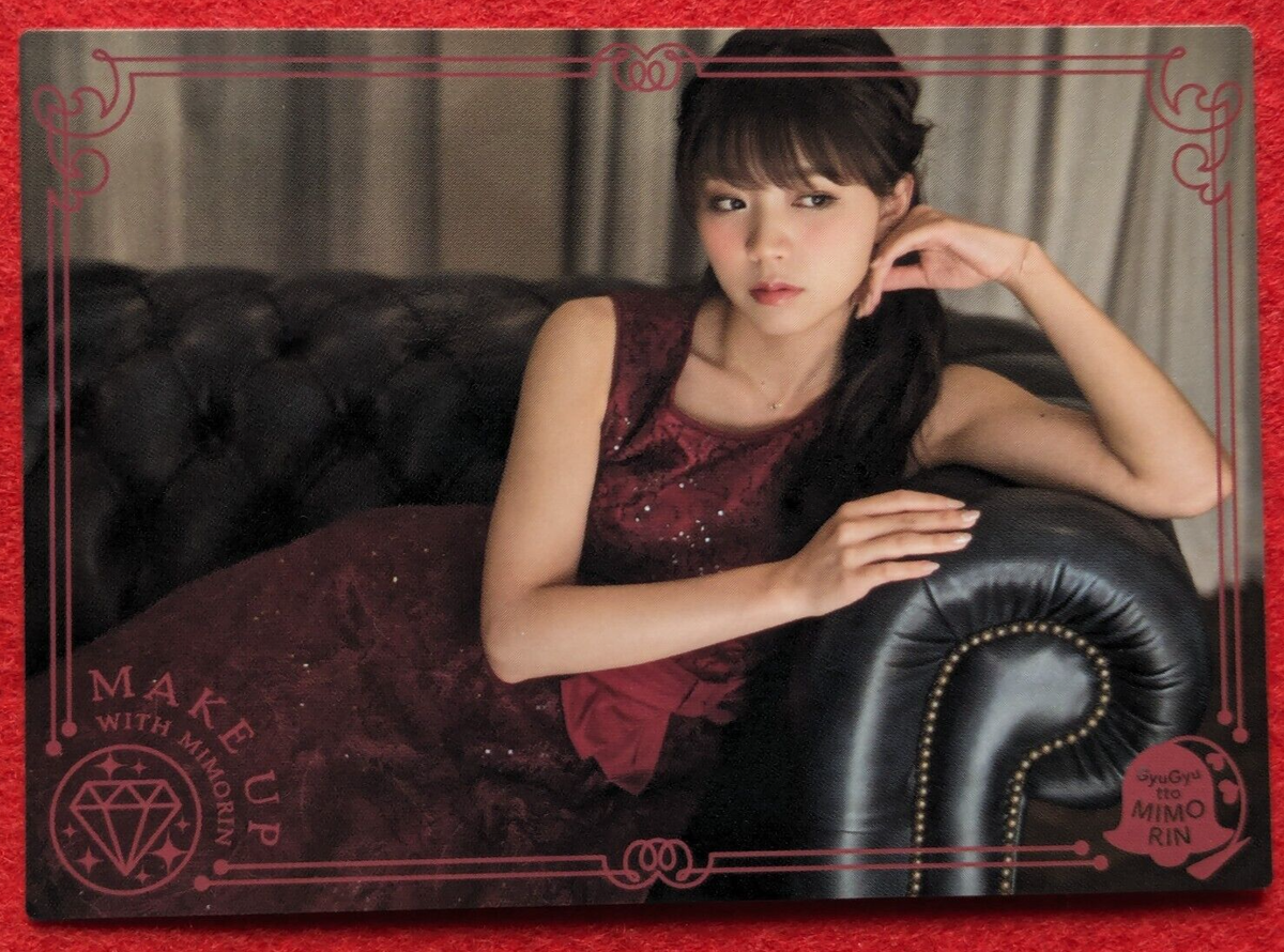 SUZUKO MIMORI Voice Actor Card Collection Vol.01 VACC-01/MU-PR
