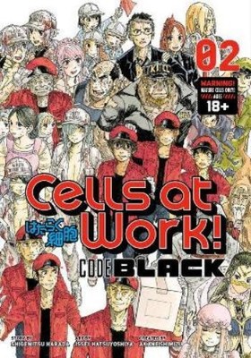 Shigemitsu Harada Cells At Work! Code Black 2 (Paperback)