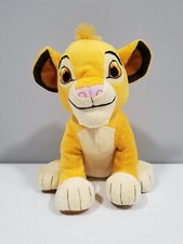 Disney's The Lion King Simba Plush Stuffed Animal Toy 12" Kohl's Cares Disney