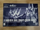Premium Bandai Hg 1/144 Arx-014 Gael Chan’S Silver Bullet Us Seller Fast Ship!