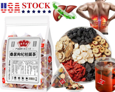 125pcs Ginseng Five Treasure Tea - Kidney Support, Red Date Herbal
