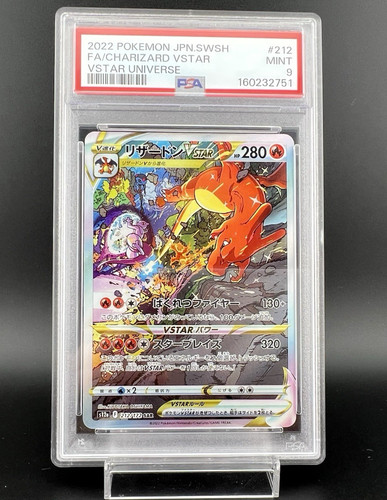 PSA 9 Charizard VSTAR SAR 212/172 VSTAR Universe s12a Japanese Pokemon Card