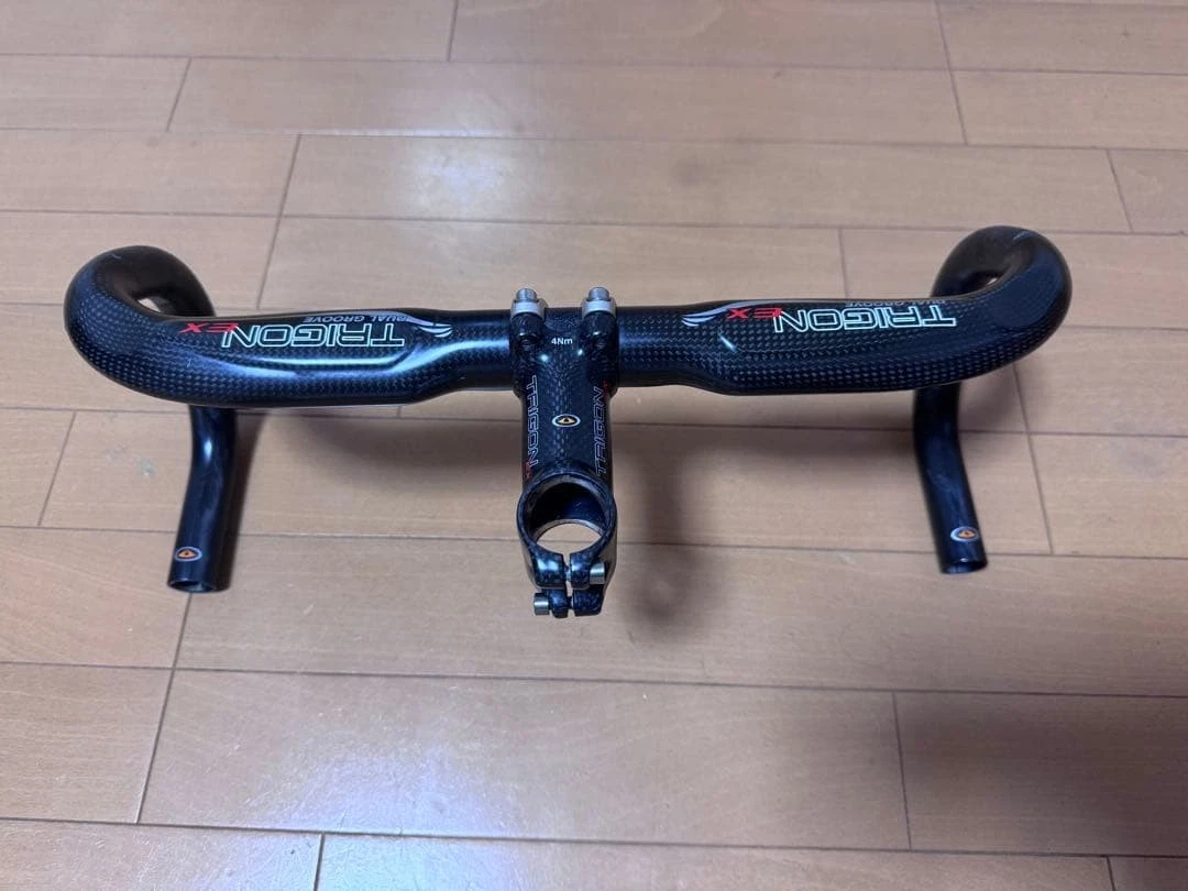 Trigon Bicycle Handlebars for sale | eBay