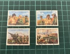 Taiwan Used/Canceled Stamp-1988 J227-30th anniversary victory of 823 Battle