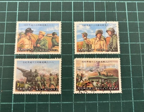 Taiwan Used/Canceled Stamp-1988 J227-30th anniversary victory of 823 Battle