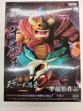 Dragon Ball Model Sculpting World Martial Arts Tournament 2 Ox King Banpre LxU44