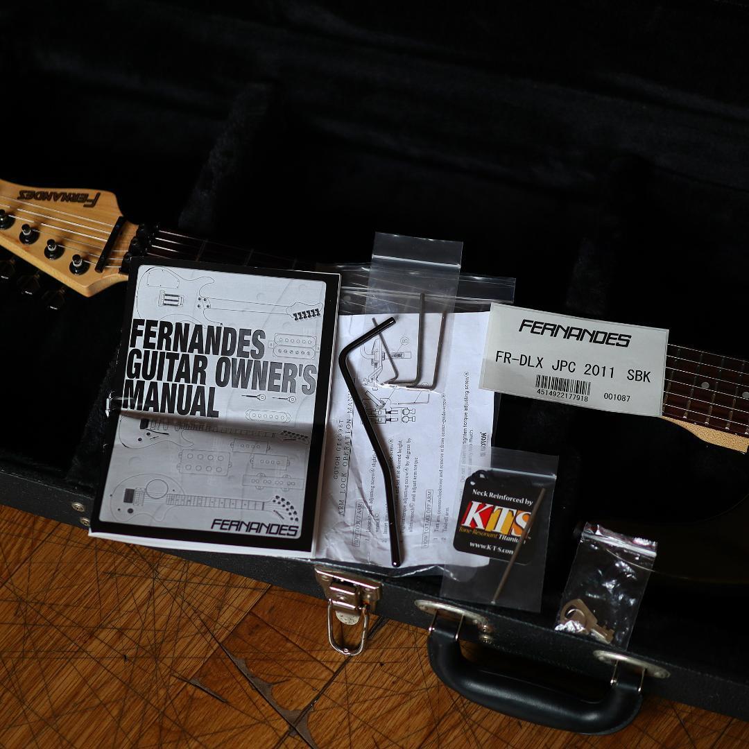 Fernandes FR-DLX JPC SBK サステイナー 2011年