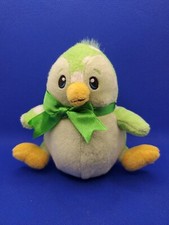 Neopets SPECKLED BRUCE Plush 7" Jakks Pacific Series 3 Keyquest Toy 2008 No Tags