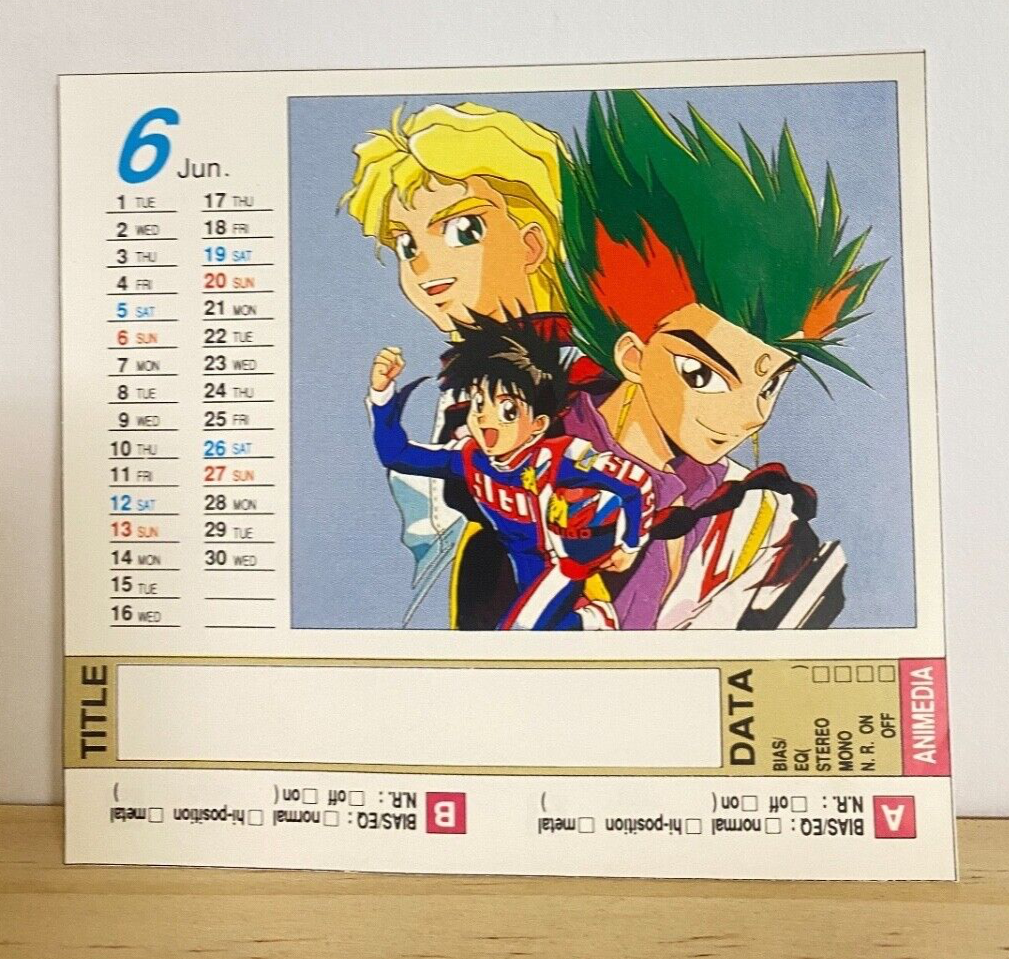 Future GPX Cyber Formula Cassette Tape Index Card Calendar June