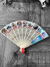    Vintage 1960s Souvenir Filigree Plastic Celluloid Hand Fan - California   