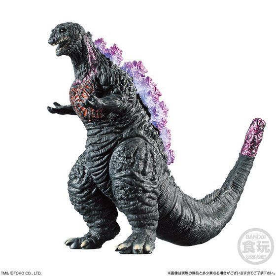 BANDAI - DXプリンテゴチゾウ BANDAI ラッピング対応 バンダイ 仮面ライダーガヴ DX