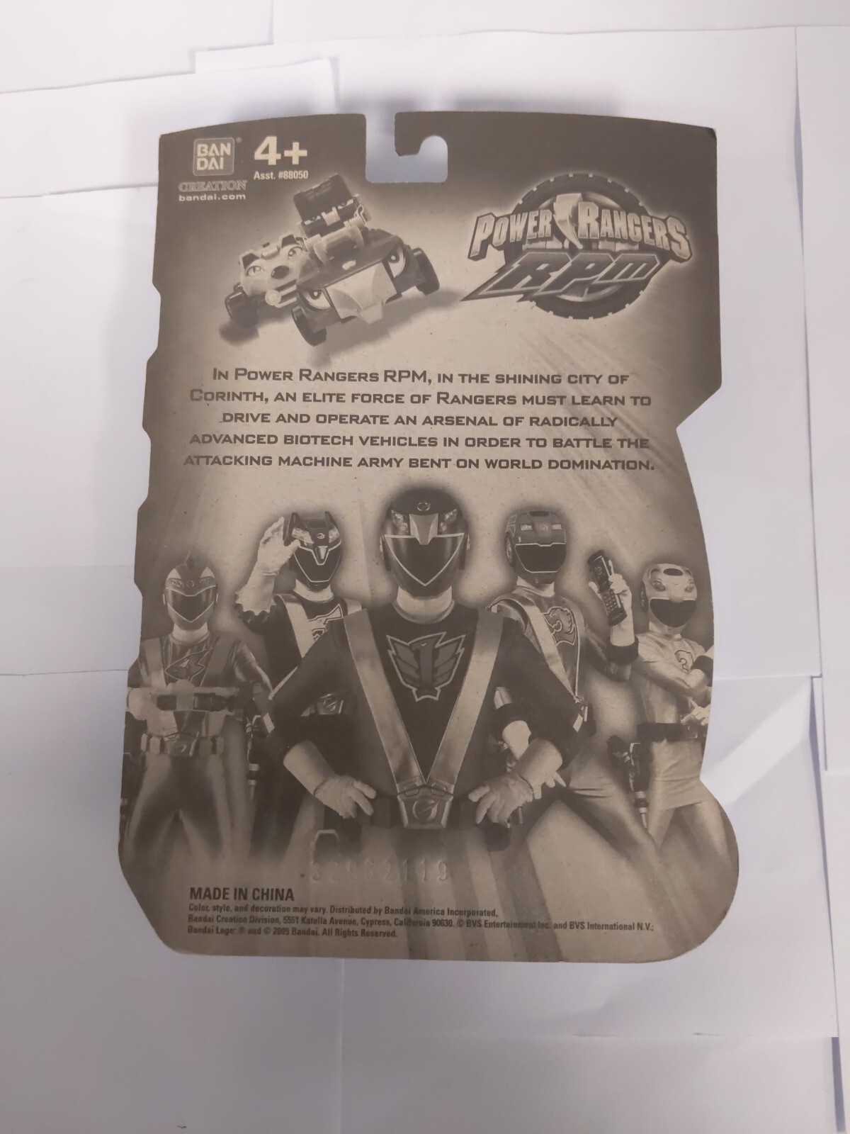 Bandai Power Rangers RPM Basic Full Throttle Wolf Ranger Black Action ...