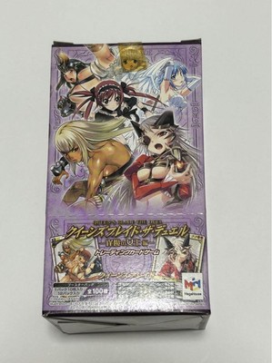 Queens Blade Anime Goods The Duel Box