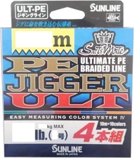 SUNLINE PE Jigger ULT X4 200m #3 50lb PE Braid Line New