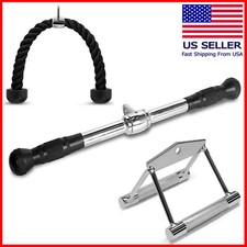 Double Grip Tricep Rope Pull Down Press Cable Weight Double D Metal Attachments