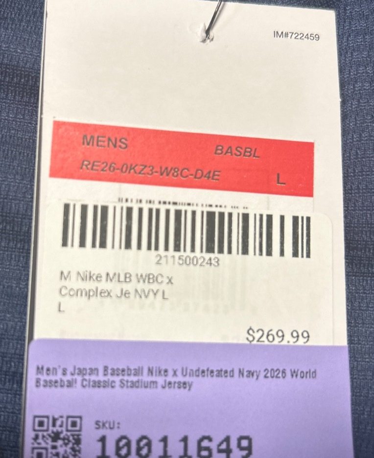 Japan Baseball Nike x Undefeated 2026 World Baseball Classic