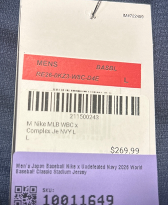 Japan Baseball Nike x Undefeated 2026 World Baseball Classic