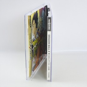 DRAGON BALL Z Idainaru Sega Saturn 3268 ss