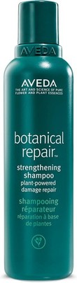 Aveda Botanical Repair Strengthening Shampoo | Stärkt und repariert beschädigte H