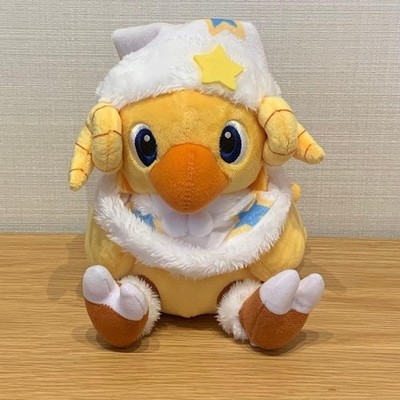 Final Fantasy Constellation Aries Chocobo Plüschtier Taito Preis Neu