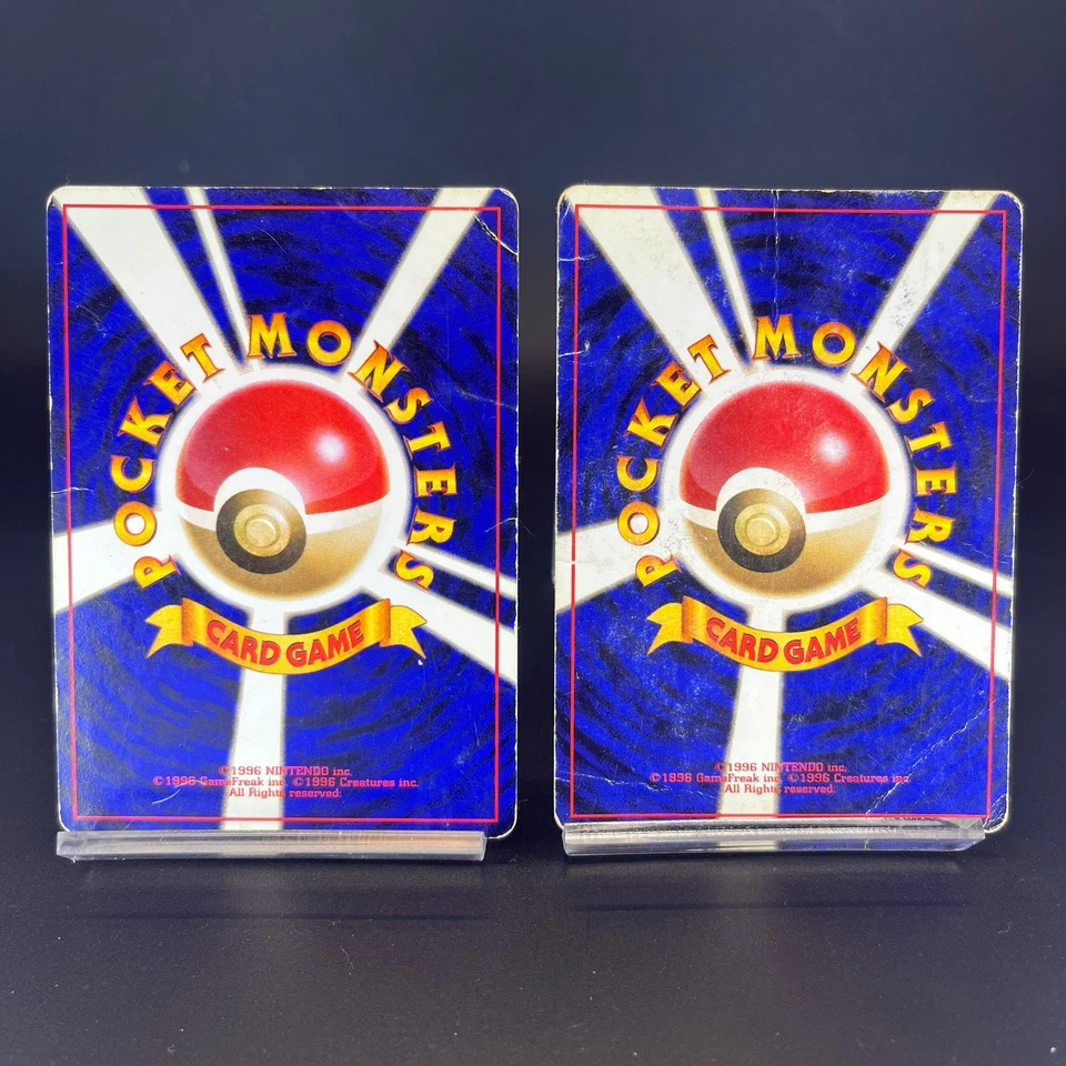 Blastoise Venusarur CD Promo Holo 1999 HP Japanese Pokemon Card S0076 - Image 2 of 4