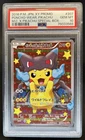 2016 Pokemon XY Promos JP - XY-P Poncho-wearing Pikachu #207/XY-P PSA 10