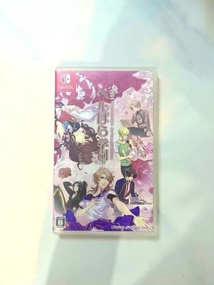 Private Berubara Academy ~The Rose Of Versailles Lady Oscar Re*imagination~