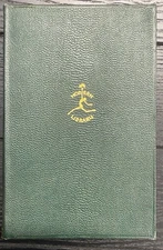 Mademoiselle De Maupin by Theophile Gautier. The Modern Library. Antique Classic