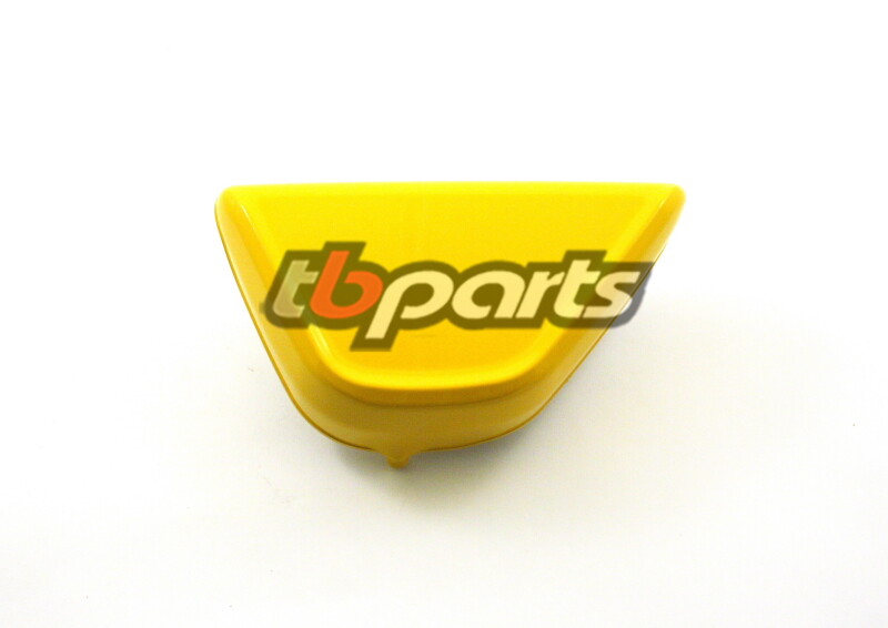 Honda Z50 Z 50 K3-78 New Left Side Cover Yellow Panel Vintage TB