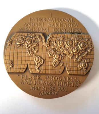 Große Plakette Medaille -1International Andrei Sakharov Memorial Congress - 1991