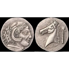 336-323 BC Ancient Greek Coin Alexander The Great and Bucephalus - Tetradrachm