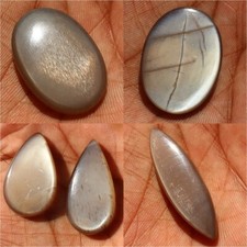 5 Pcs Natural Flashy Sunstone Untreated 30mm-41mm Cabochon Loose Gemstones Lot