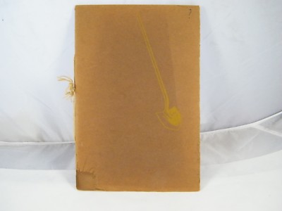 HENRY BRODERICK ~ HISTORICAL BOOKLET~ THE SHOVELER~ NOT DATED ~ FOR FRIENDS ONLY