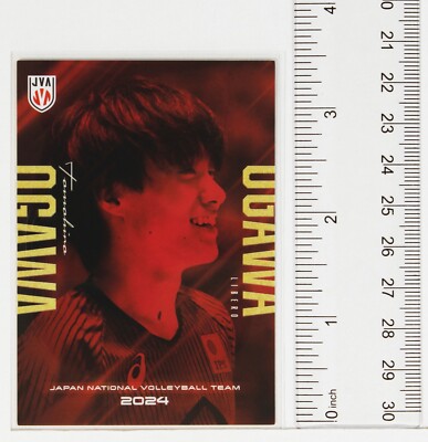2016 JAPAN national team 9番　OGAWA M 白 $_57.JPG?set_id=880000500F